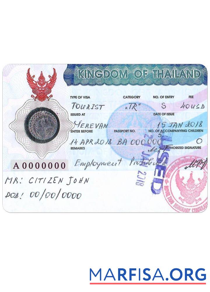 Blank Thailand tourist visa version 2 download for verification